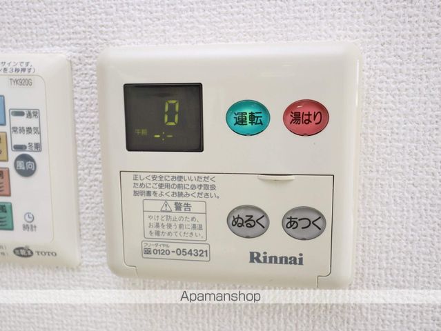 プレサンス千種駅前ネオステージの内装写真