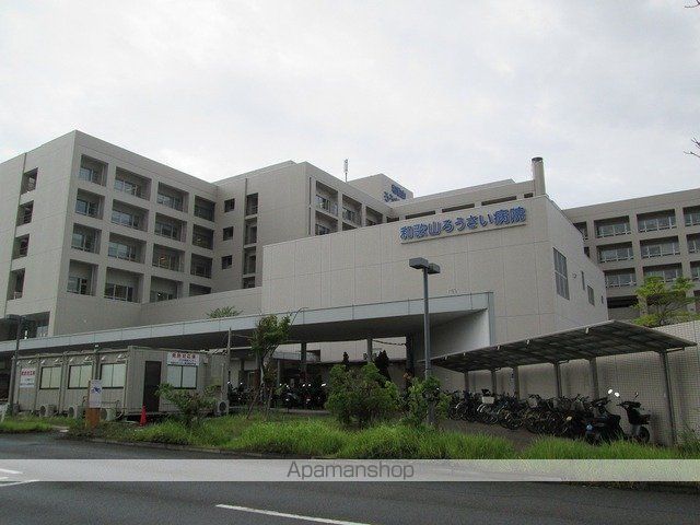 CRESTALL KOYA IIIの周辺写真