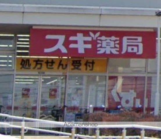 コスモヒルBの周辺写真