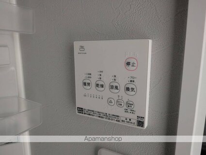 Ａｂｅｌｉａ[1K/21.85m2]の内装4