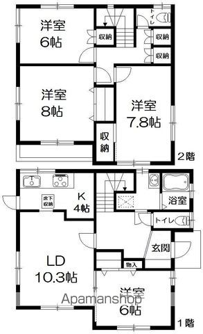 船橋市 2階建 築39年の間取り写真
