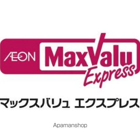 ヒルトンブルーの周辺写真