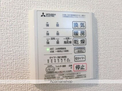 ＤーＲＯＯＭ蒲町[1LDK/33.38m2]の内装4