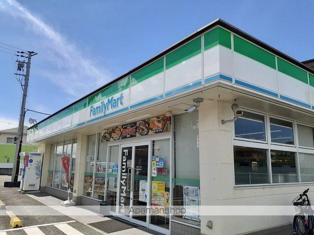 アジュール岩出の周辺写真