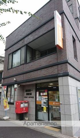 サザンクロスプラザの周辺写真