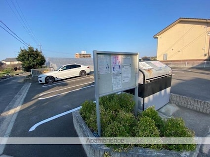 フレスクーラＡ[2LDK/61.05m2]の駐車場