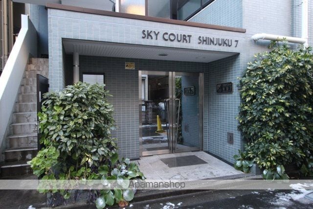 スカイコート新宿第7の玄関写真