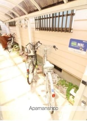 かとれや館[1K/18m2]のエントランス