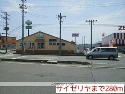 ル　シャトー　Ⅰ[1R/33.15m2]の周辺4