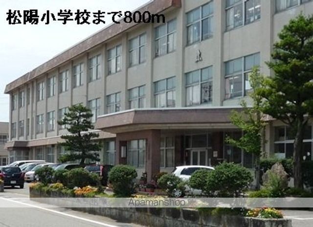 グランデ ブラール西美沢野 Aの周辺写真