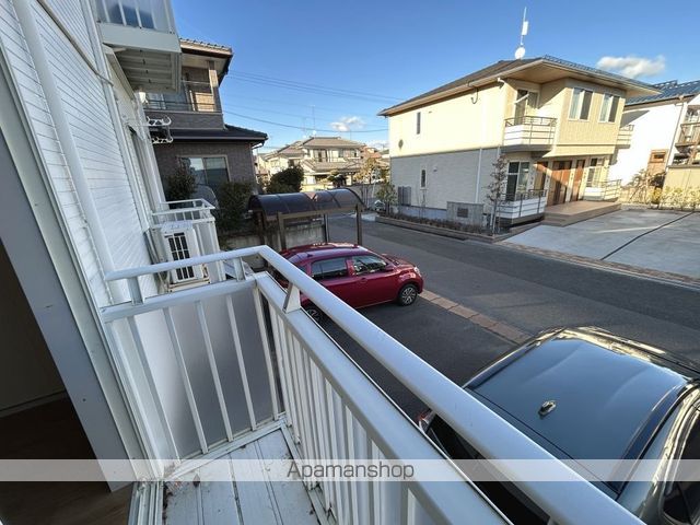 メゾン井筒屋のその他写真