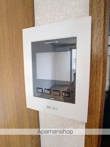 イースタン鶴田の内装写真