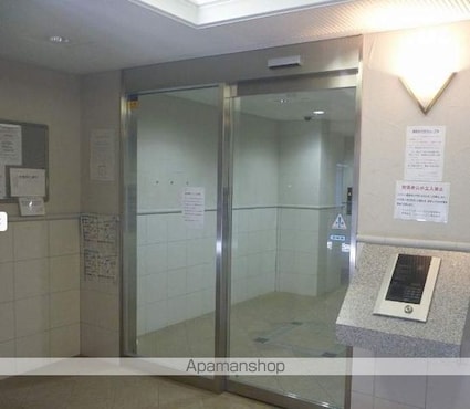 パレステュディオときわ台[1K/28.21m2]のエントランス