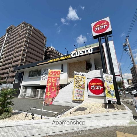 マジョール松崎町の周辺写真