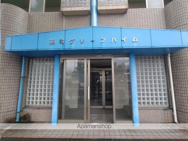 通町グリーンハイムの玄関写真