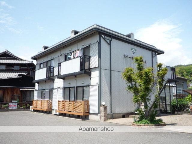 リバーサイド金光