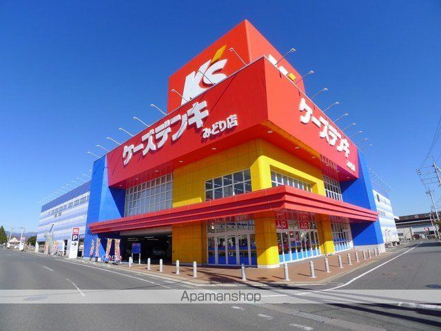 グランディール Cの周辺写真