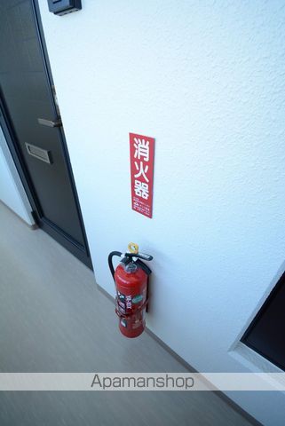 ヴィラサカエ豊平のその他写真