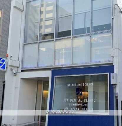 コリドールウエスト[1R/29.41m2]の周辺5