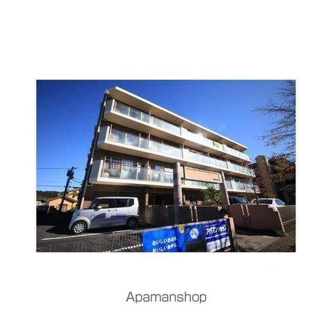 アルバドーネ