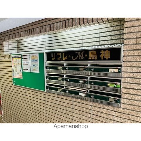 リブレM鳥神の外観写真