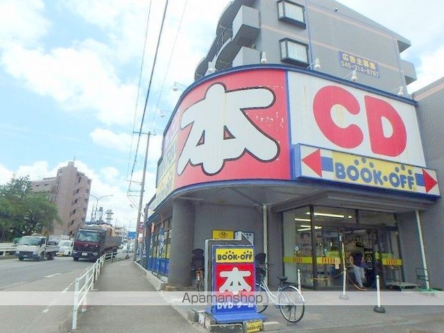 COMFORTIIの周辺写真