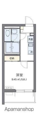 クレイノグラントフィールド[1K/20.86m2]の間取図