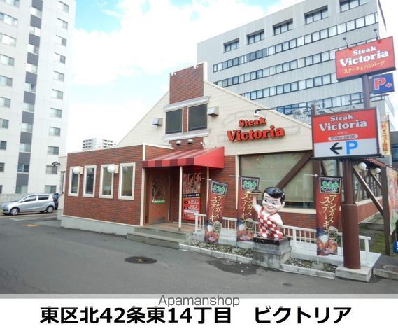 プレジールの周辺写真