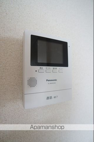 アルカディアの内装写真