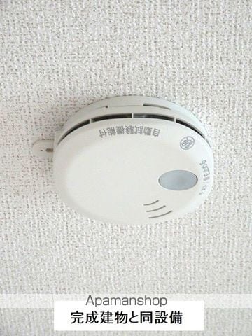 ヒカルサ静岡田町の内装写真