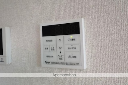 ベルメゾンＶＩＩ[1LDK/38.57m2]の内装2