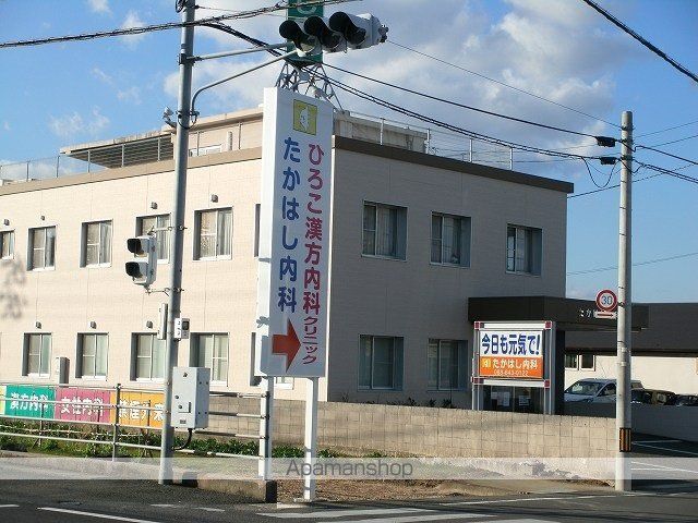 メゾンドK2 国府の周辺写真