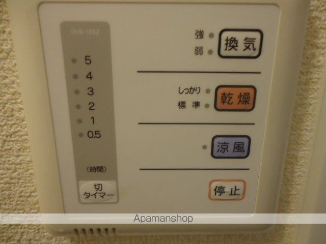 レオパレス観月の内装写真