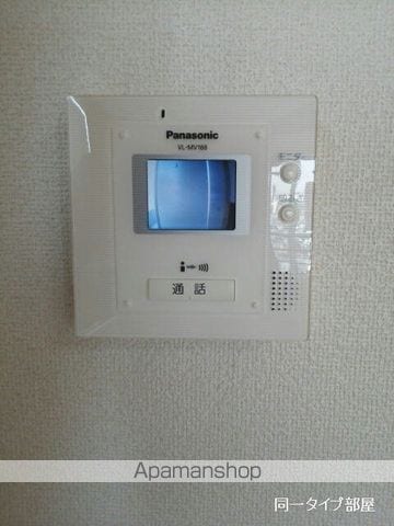 エコ グランツの内装写真