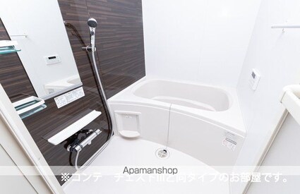 フェリシア南小泉[1K/27.02m2]のバス