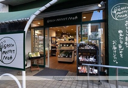 ハーモニーレジデンス品川高輪[1K/25.15m2]の周辺2