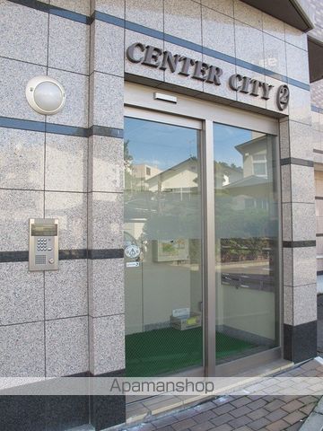 CENTER CITY2のその他写真
