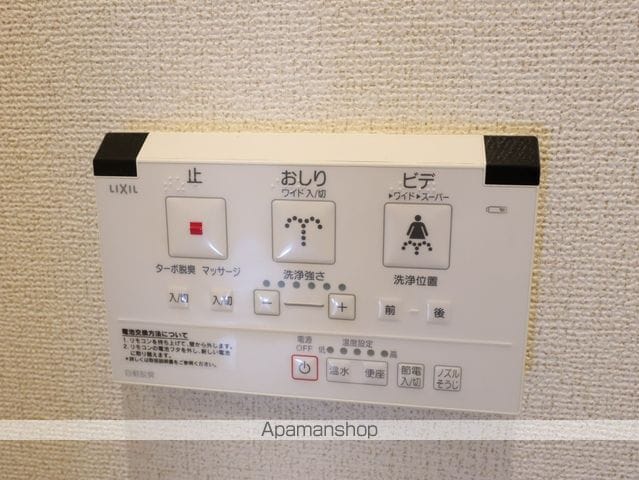 ノイグランツDの内装写真
