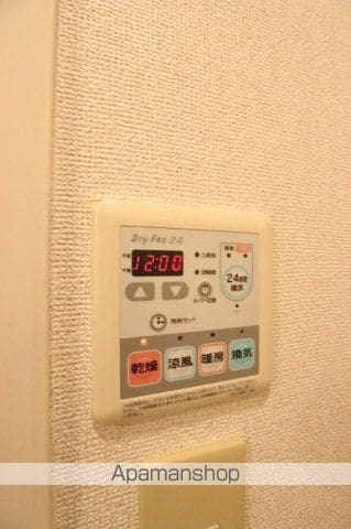 ラージウエストの内装写真