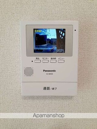 ライムⅠ[1LDK/50.49m2]のその他設備2