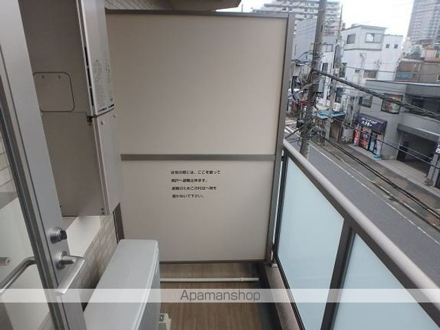 エスファルベ川口の内装写真