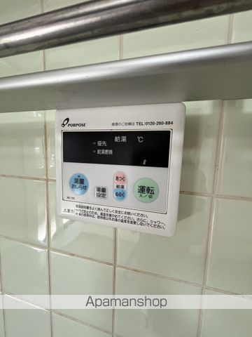 グリーンハイムAの内装写真