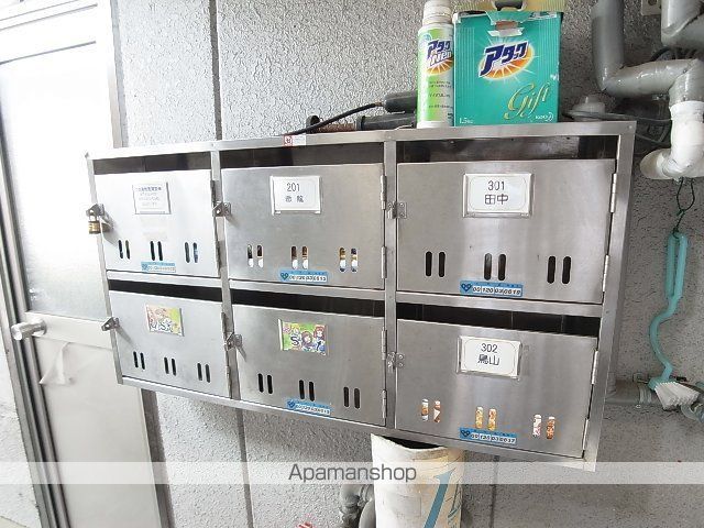 岩下ビルド上賀茂の外観写真