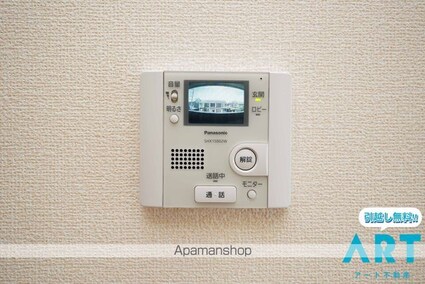 グレイス　Ａ棟[1LDK/40.18m2]の内装3