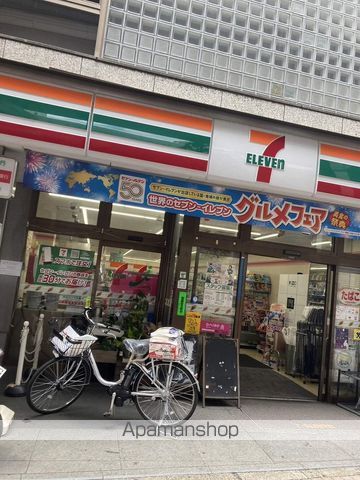 コンフォリア駒場の周辺写真