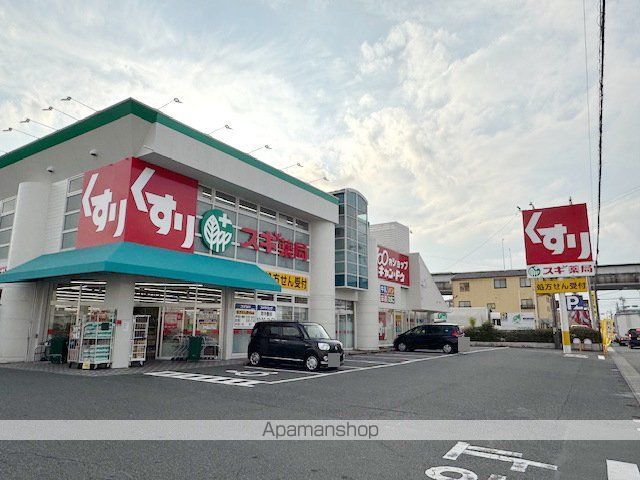 グランドヒルズ一番館の周辺写真