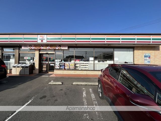 レオパレスエスポワール IIの周辺写真