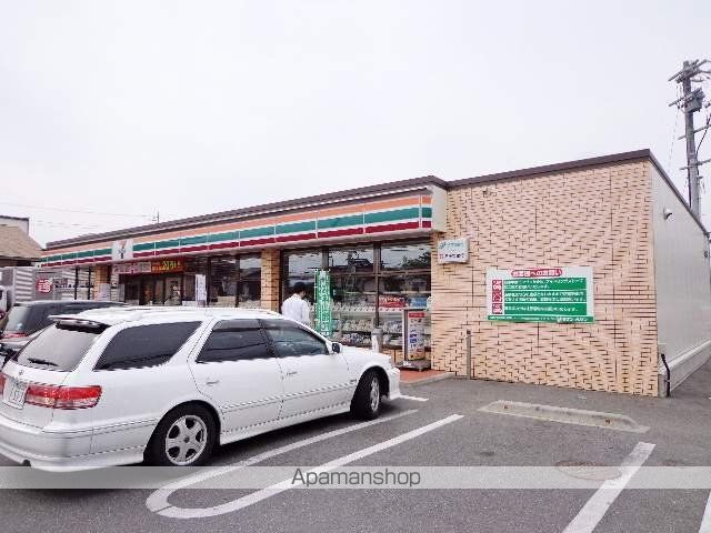 城北ハイツの周辺写真