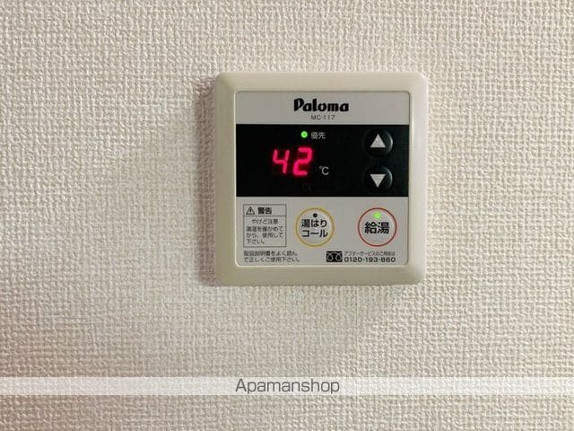 イースターの内装写真