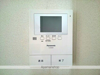 ルポゼ　Ⅰ[1LDK/42.37m2]のその他設備